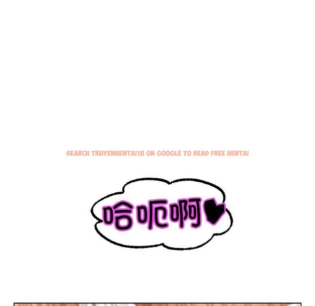 查看漫画冰上之愛/冰上戀人 - 第44話 - tymanga.com中的2598544图片