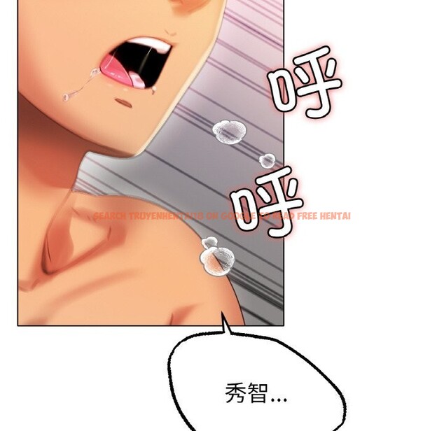 查看漫画冰上之愛/冰上戀人 - 第44話 - tymanga.com中的2598555图片