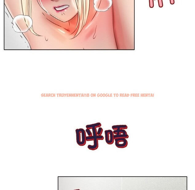 查看漫画冰上之愛/冰上戀人 - 第44話 - tymanga.com中的2598571图片