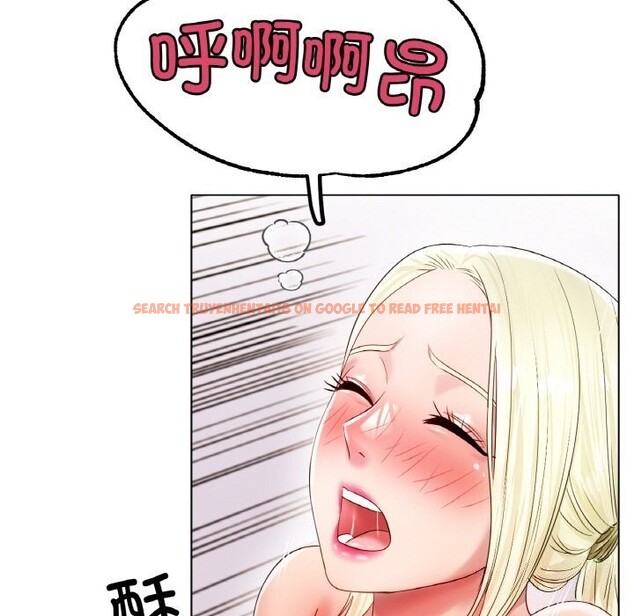 查看漫画冰上之愛/冰上戀人 - 第45話 - tymanga.com中的2627751图片