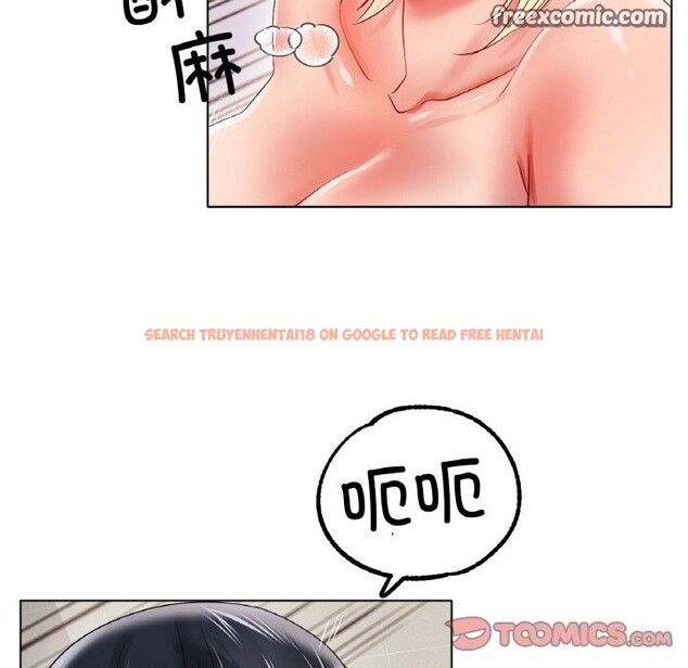 查看漫画冰上之愛/冰上戀人 - 第45話 - tymanga.com中的2627752图片