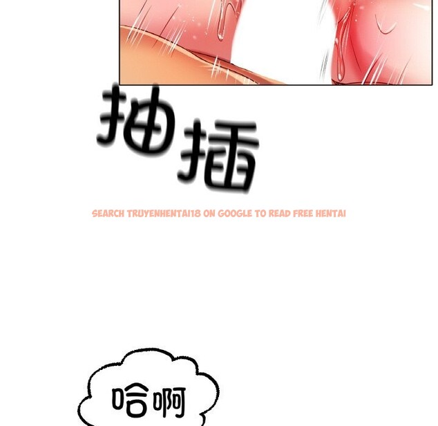 查看漫画冰上之愛/冰上戀人 - 第45話 - tymanga.com中的2627755图片