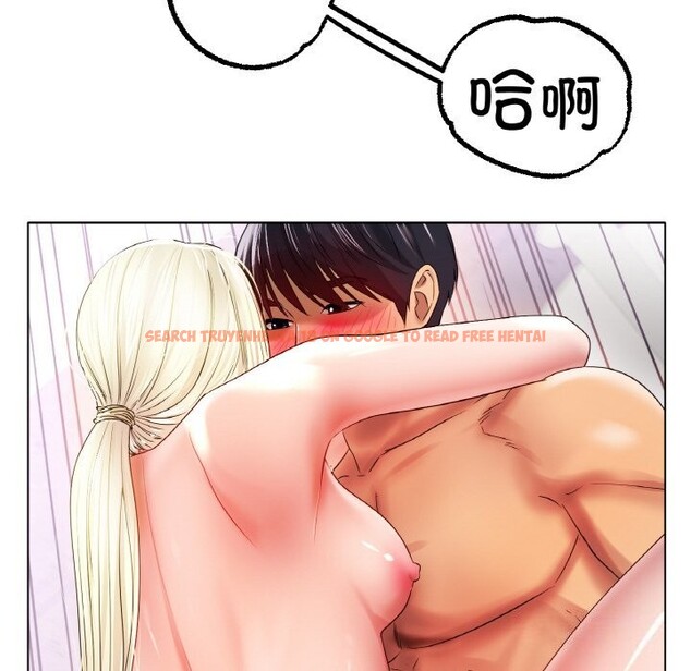 查看漫画冰上之愛/冰上戀人 - 第45話 - tymanga.com中的2627763图片