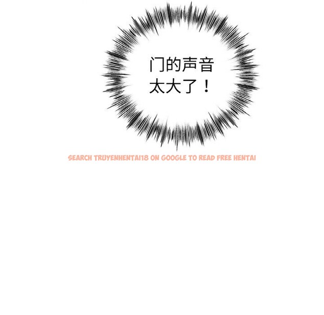 查看漫画冰上之愛/冰上戀人 - 第45話 - tymanga.com中的2627832图片