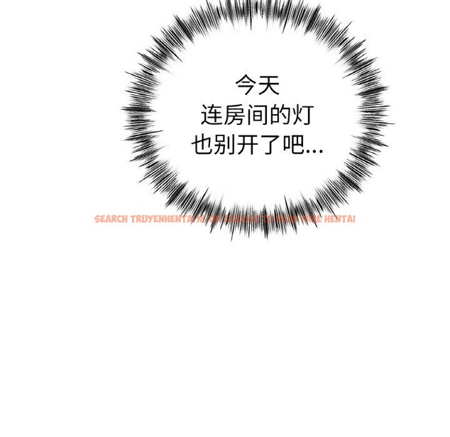 查看漫画冰上之愛/冰上戀人 - 第45話 - tymanga.com中的2627834图片