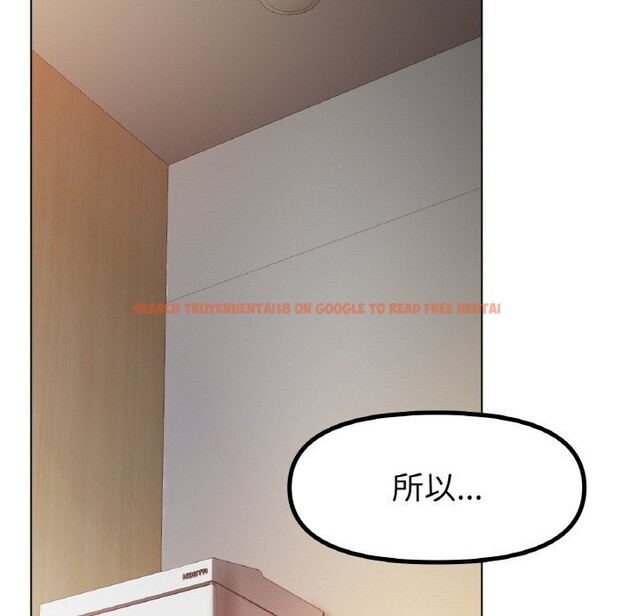 查看漫画冰上之愛/冰上戀人 - 第45話 - tymanga.com中的2627856图片