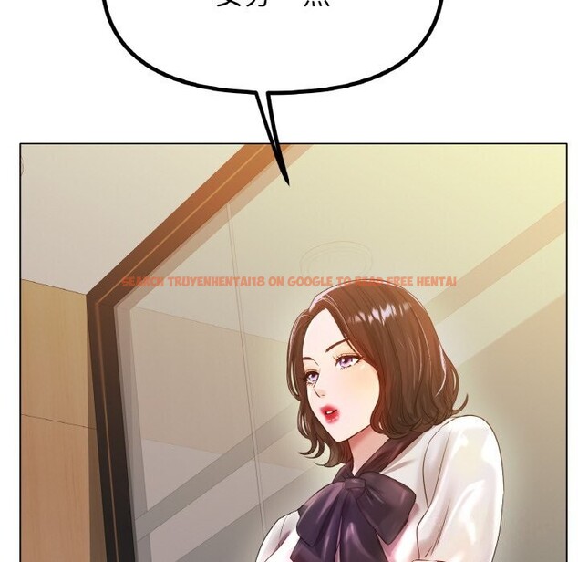 查看漫画冰上之愛/冰上戀人 - 第45話 - tymanga.com中的2627861图片