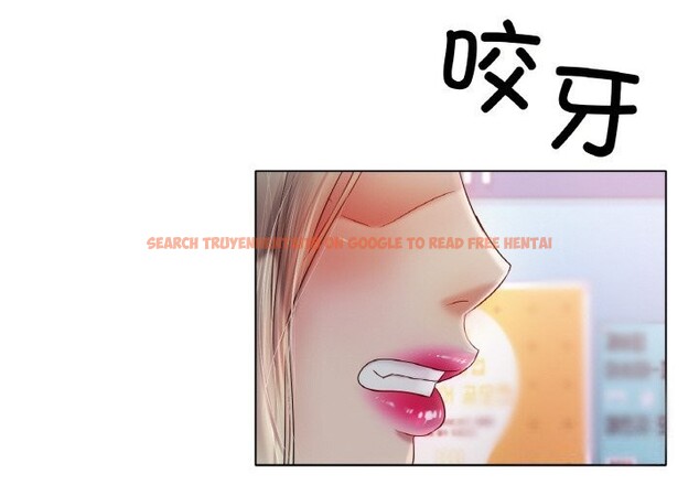 查看漫画冰上之愛/冰上戀人 - 第46話 - tymanga.com中的2652845图片