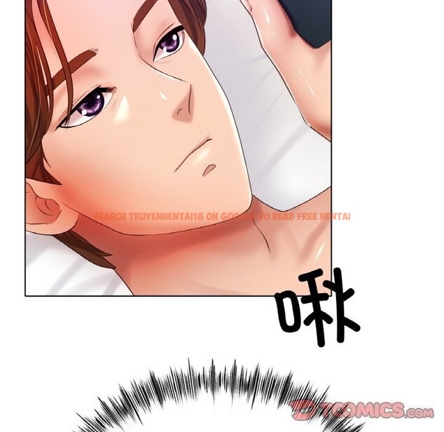 查看漫画冰上之愛/冰上戀人 - 第46話 - tymanga.com中的2652862图片