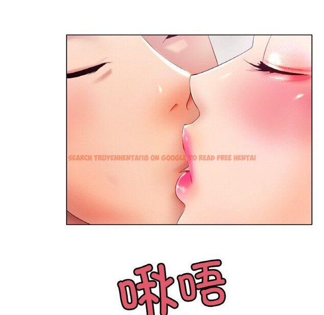 查看漫画冰上之愛/冰上戀人 - 第46話 - tymanga.com中的2652866图片