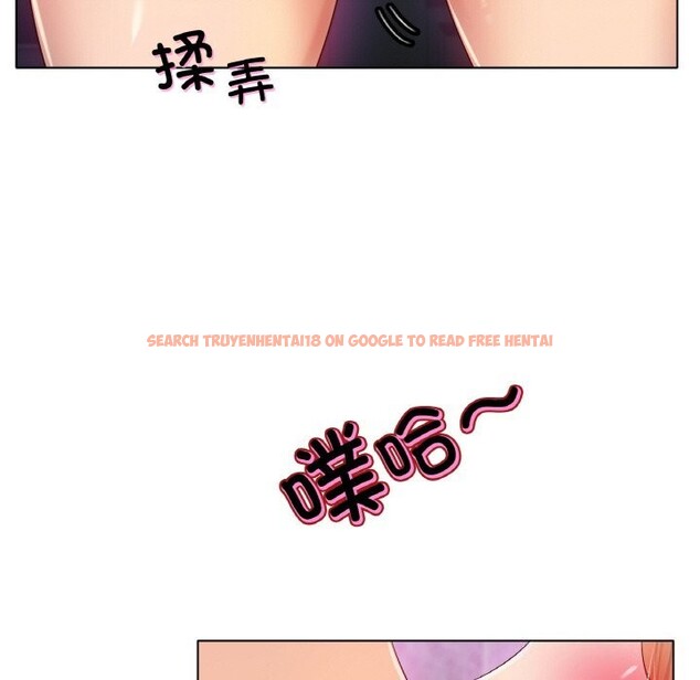 查看漫画冰上之愛/冰上戀人 - 第46話 - tymanga.com中的2652878图片