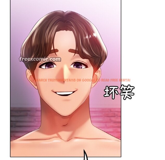 查看漫画冰上之愛/冰上戀人 - 第46話 - tymanga.com中的2652895图片