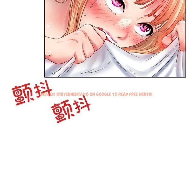 查看漫画冰上之愛/冰上戀人 - 第46話 - tymanga.com中的2652897图片