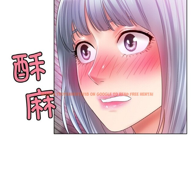 查看漫画冰上之愛/冰上戀人 - 第46話 - tymanga.com中的2652900图片
