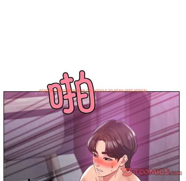 查看漫画冰上之愛/冰上戀人 - 第46話 - tymanga.com中的2652904图片
