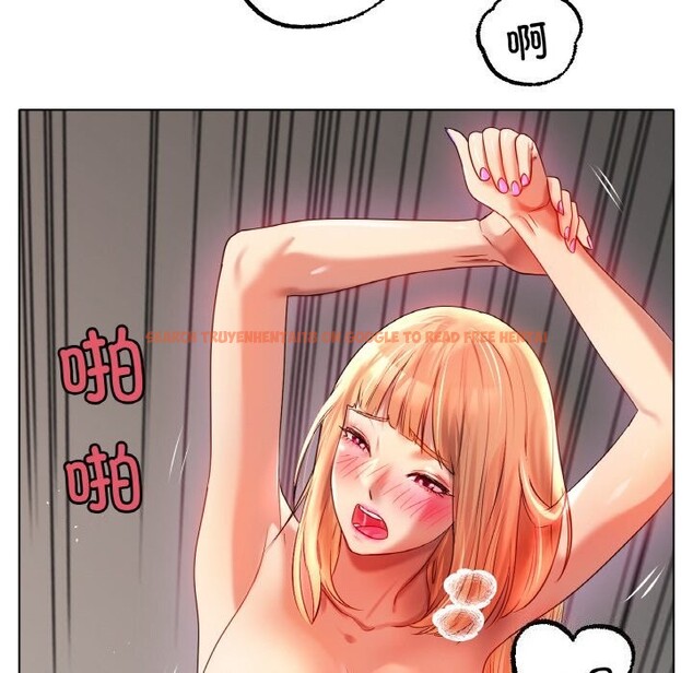 查看漫画冰上之愛/冰上戀人 - 第46話 - tymanga.com中的2652912图片