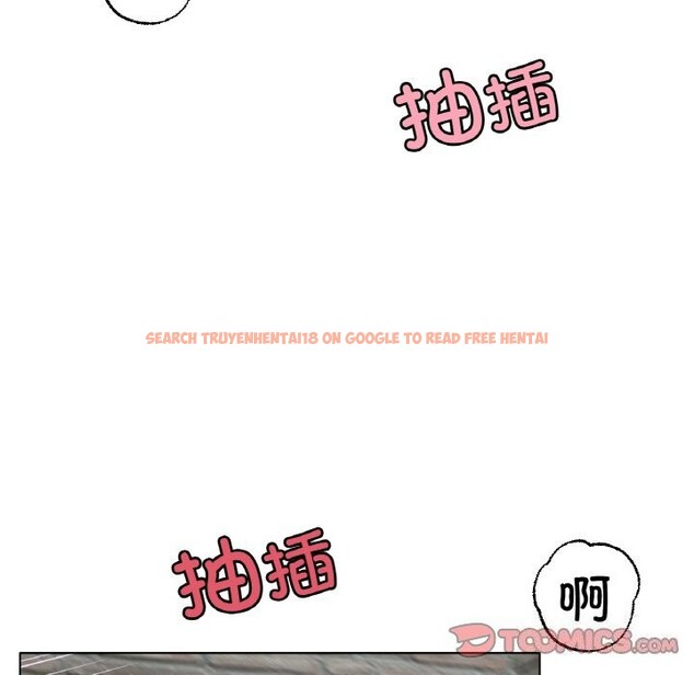查看漫画冰上之愛/冰上戀人 - 第46話 - tymanga.com中的2652922图片