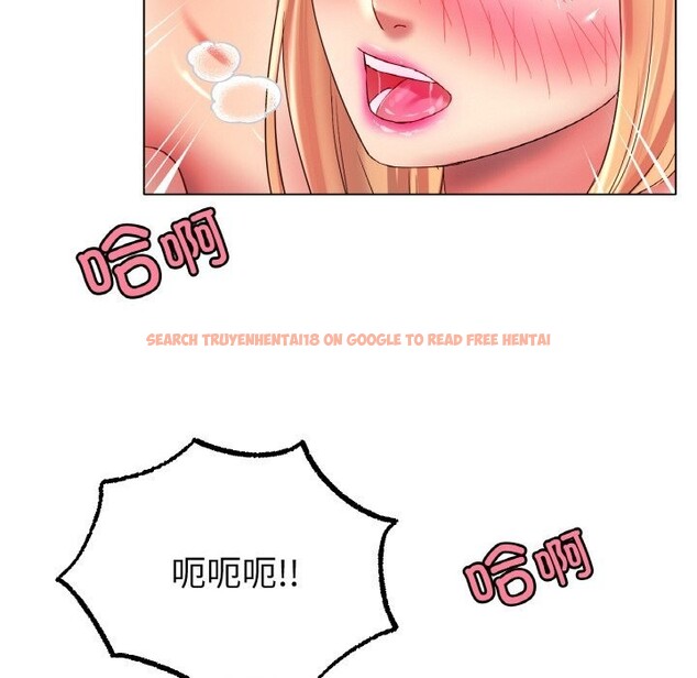查看漫画冰上之愛/冰上戀人 - 第46話 - tymanga.com中的2652933图片