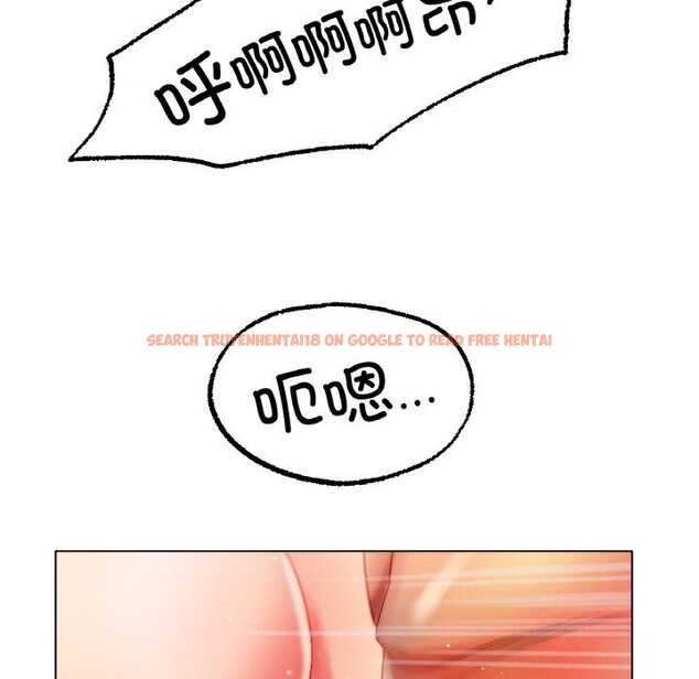 查看漫画冰上之愛/冰上戀人 - 第46話 - tymanga.com中的2652937图片