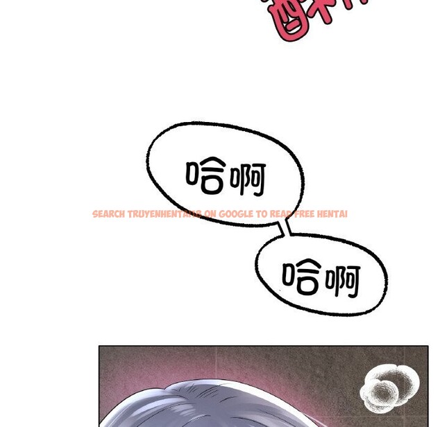查看漫画冰上之愛/冰上戀人 - 第46話 - tymanga.com中的2652943图片