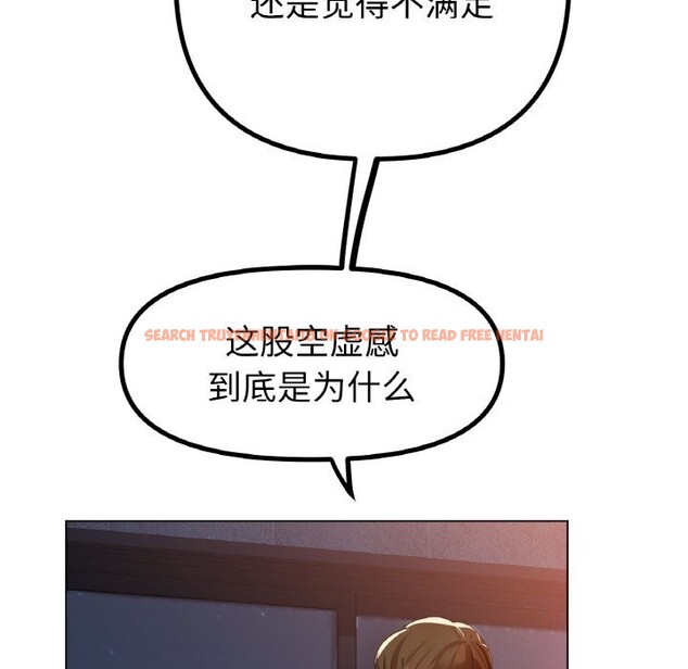 查看漫画冰上之愛/冰上戀人 - 第46話 - tymanga.com中的2652953图片