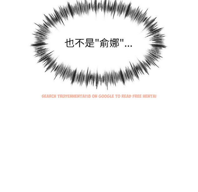 查看漫画冰上之愛/冰上戀人 - 第46話 - tymanga.com中的2652962图片