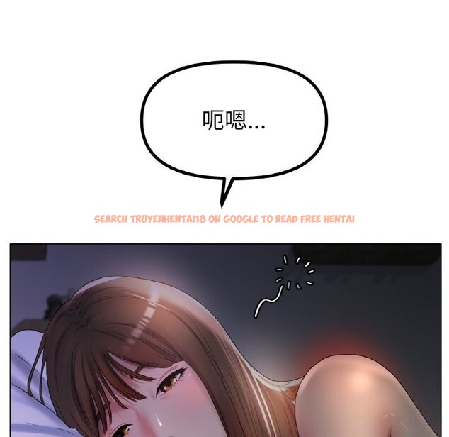 查看漫画冰上之愛/冰上戀人 - 第46話 - tymanga.com中的2652979图片