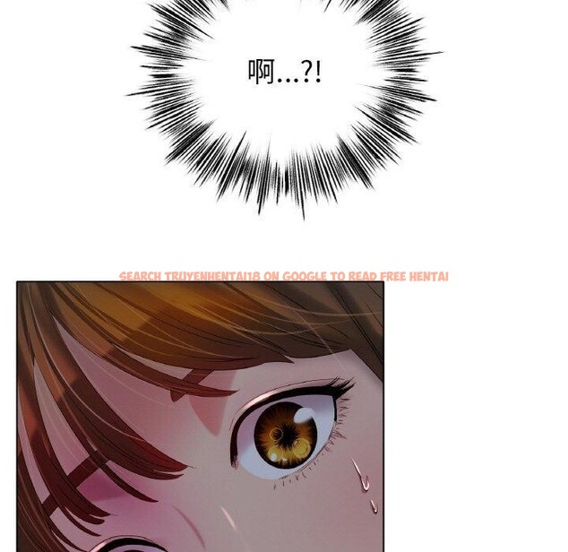 查看漫画冰上之愛/冰上戀人 - 第47話 - tymanga.com中的2683963图片