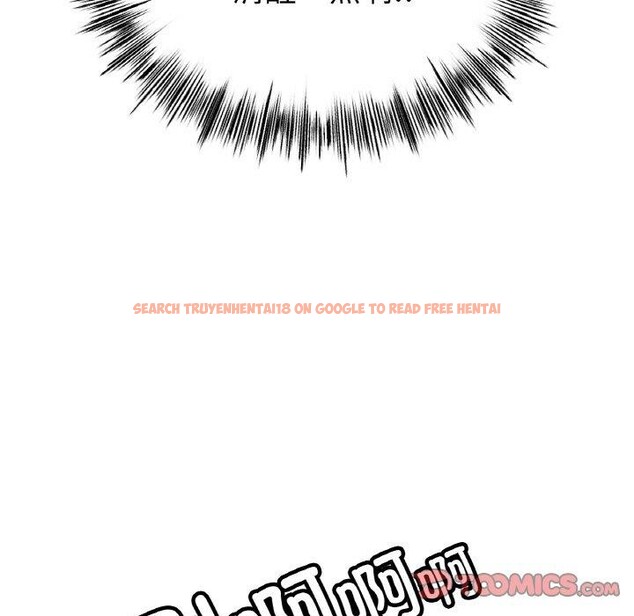 查看漫画冰上之愛/冰上戀人 - 第47話 - tymanga.com中的2683965图片