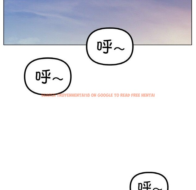 查看漫画冰上之愛/冰上戀人 - 第47話 - tymanga.com中的2683975图片
