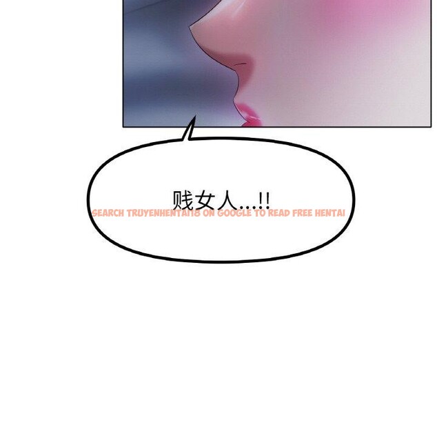 查看漫画冰上之愛/冰上戀人 - 第47話 - tymanga.com中的2683987图片