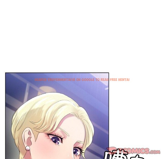 查看漫画冰上之愛/冰上戀人 - 第47話 - tymanga.com中的2684001图片
