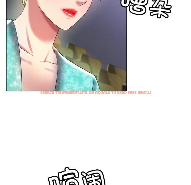 查看漫画冰上之愛/冰上戀人 - 第47話 - tymanga.com中的2684002图片
