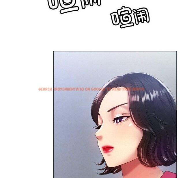 查看漫画冰上之愛/冰上戀人 - 第47話 - tymanga.com中的2684003图片