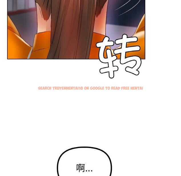 查看漫画冰上之愛/冰上戀人 - 第47話 - tymanga.com中的2684015图片