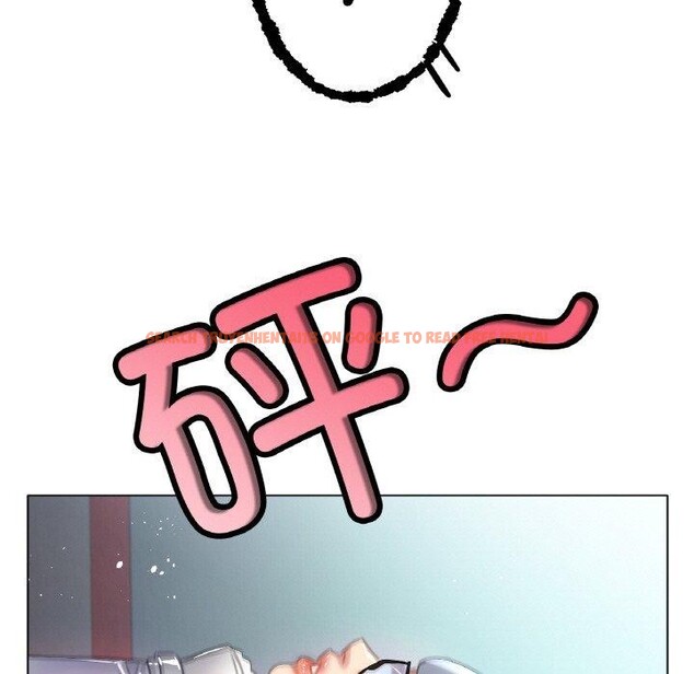 查看漫画冰上之愛/冰上戀人 - 第47話 - tymanga.com中的2684034图片