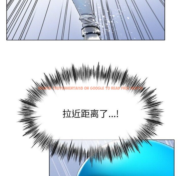 查看漫画冰上之愛/冰上戀人 - 第47話 - tymanga.com中的2684046图片