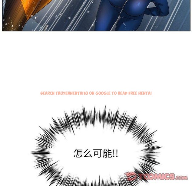 查看漫画冰上之愛/冰上戀人 - 第47話 - tymanga.com中的2684055图片