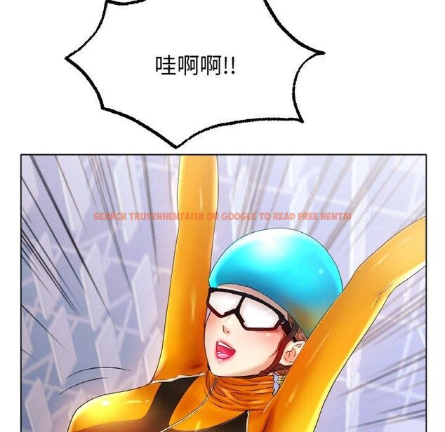 查看漫画冰上之愛/冰上戀人 - 第47話 - tymanga.com中的2684060图片