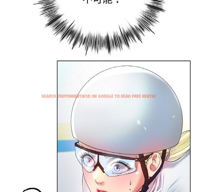 查看漫画冰上之愛/冰上戀人 - 第47話 - tymanga.com中的2684064图片