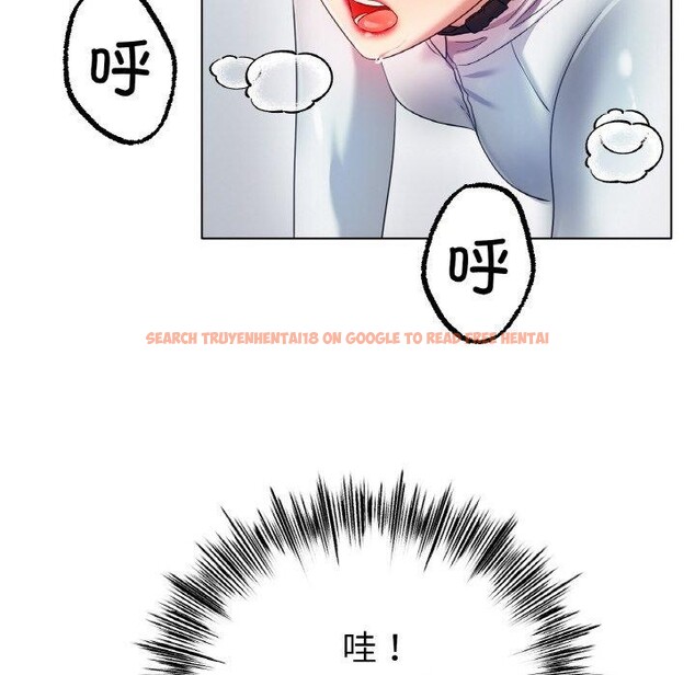 查看漫画冰上之愛/冰上戀人 - 第47話 - tymanga.com中的2684065图片