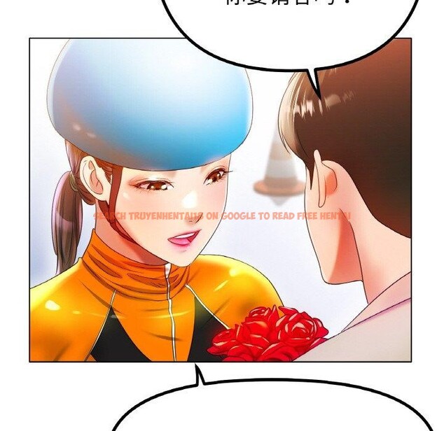查看漫画冰上之愛/冰上戀人 - 第47話 - tymanga.com中的2684071图片
