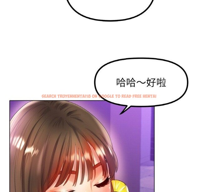 查看漫画冰上之愛/冰上戀人 - 第47話 - tymanga.com中的2684087图片
