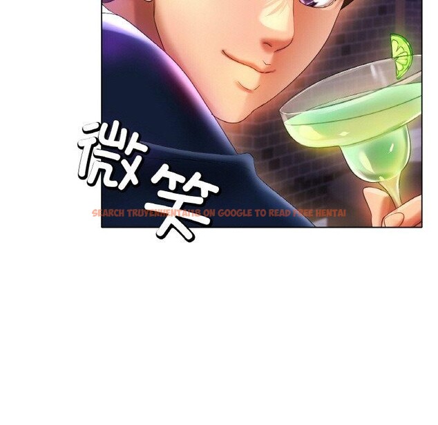 查看漫画冰上之愛/冰上戀人 - 第47話 - tymanga.com中的2684092图片