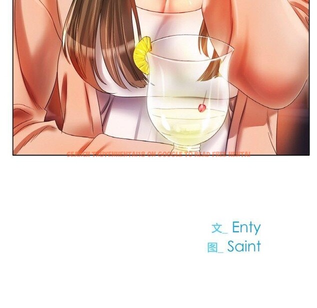 查看漫画冰上之愛/冰上戀人 - 第47話 - tymanga.com中的2684100图片