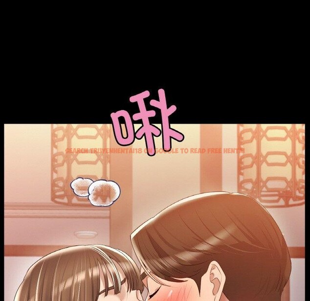 查看漫画冰上之愛/冰上戀人 - 第48話 - sayhentaiz.net中的2711595图片