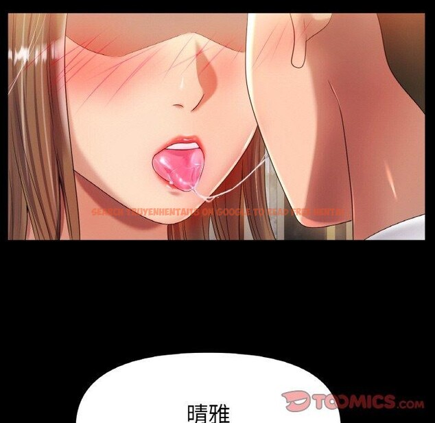 查看漫画冰上之愛/冰上戀人 - 第48話 - sayhentaiz.net中的2711598图片