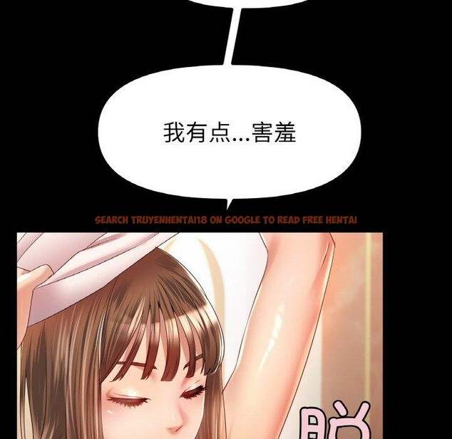 查看漫画冰上之愛/冰上戀人 - 第48話 - sayhentaiz.net中的2711601图片