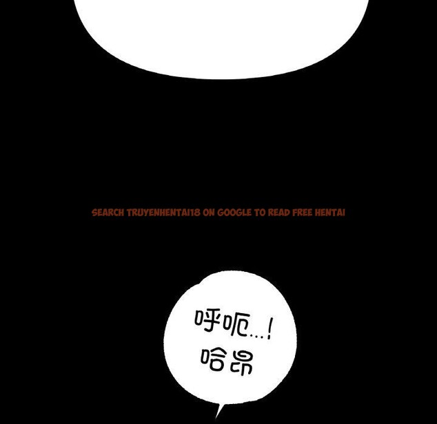 查看漫画冰上之愛/冰上戀人 - 第48話 - sayhentaiz.net中的2711611图片