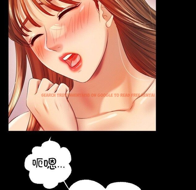 查看漫画冰上之愛/冰上戀人 - 第48話 - sayhentaiz.net中的2711617图片